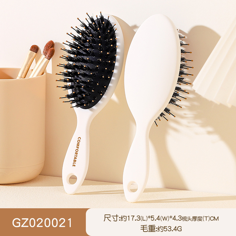 学生ヘアスタイリングコームエアクッションコーム高価値スタイリングエアバッグコーム家庭用ポータブル帯電防止マッサージコーム|undefined
