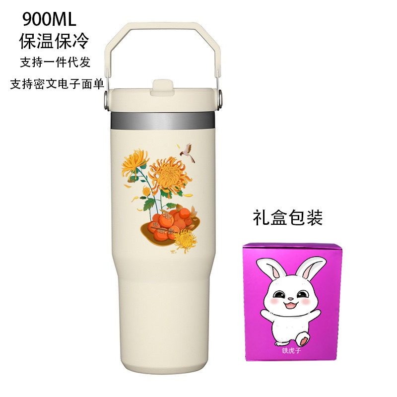 900ML高颜值不锈钢保温杯便携手提咖啡杯创意花卉图案礼盒包装