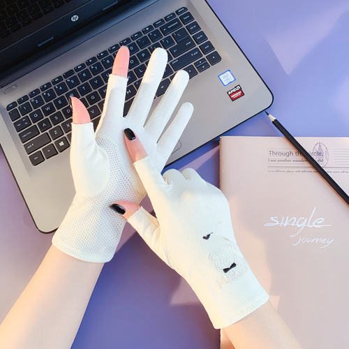 Sun protection gloves for women, cute, thin, driving and riding, non-slip, pure cotton, breathable, short, summer, two fingers, spring and autumn, half finger
