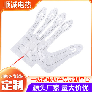 Manufacturer Customized Glove Heating Sheet Winter Ski Heating Glove Electric Heating Sheet Low Voltage Non-Woven Five-Finger Heating Sheet