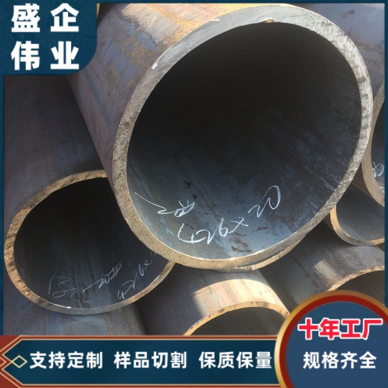 现货供应 TPCO 15CrMoG合金管 合金无缝管 量大优惠