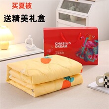 �ļ����{���ě������N�YƷ�ı���˾���ٛ�Ϳ͑��YƷ���ӱ�о���l