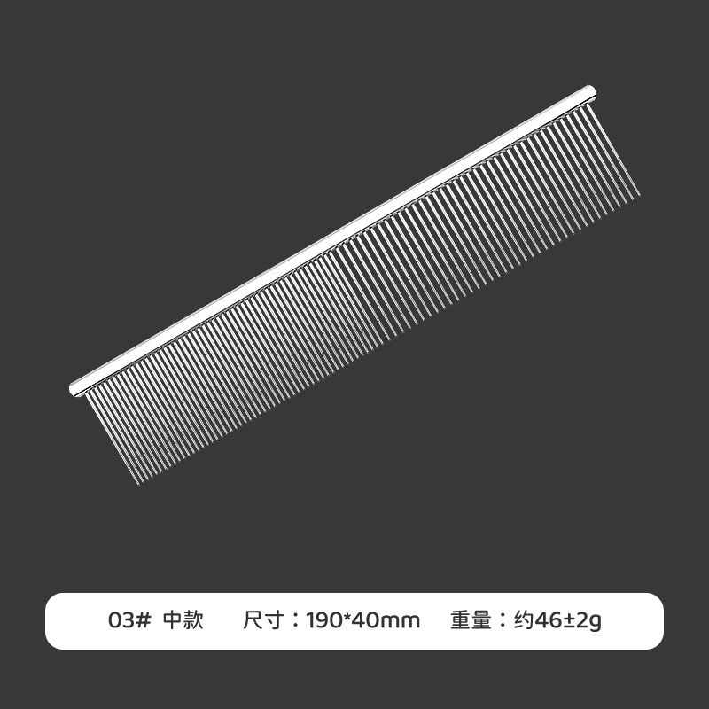 190*40mm(구리)