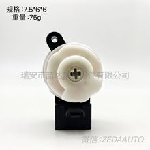 37111-65H00 ������SUZUKI ��ľ��𿪹�