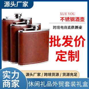 �羳���P�8��˾�Ɖ� �������e�YƷ���Q���b�Y��7oz6oz��Ƥ��ɫ