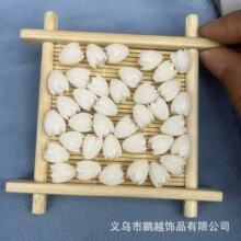 仿珊瑚 8*11MM兰花 花朵形状贝壳粉压DIY发饰项链手链配饰批发