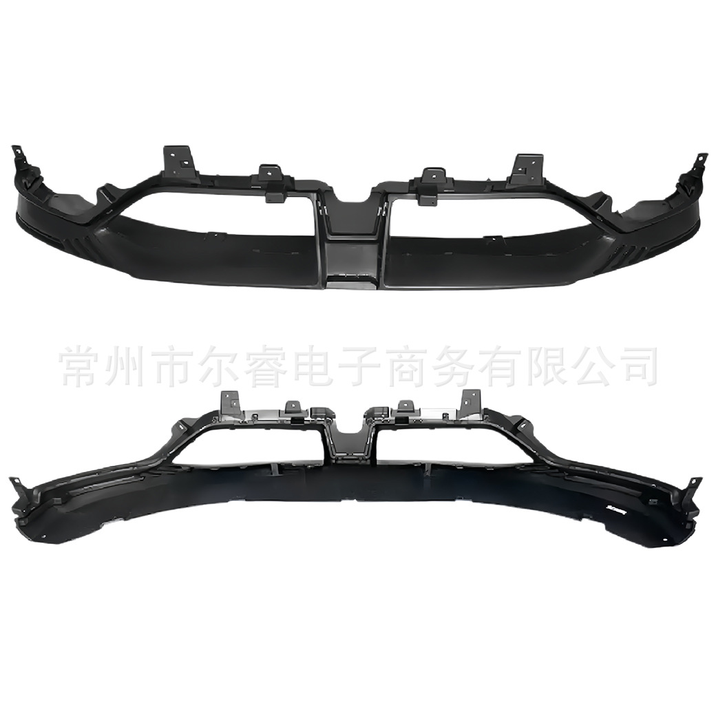 Suitable for MG MULAN MG4 EV front bumper, rear bumper, and lower body surround