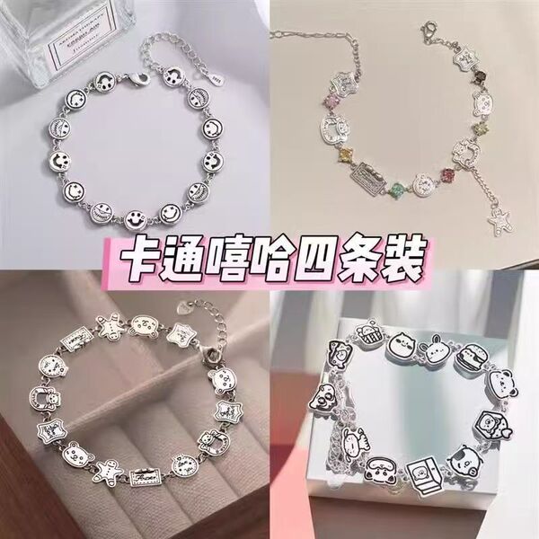 Cartoon bracelet hip-hop style