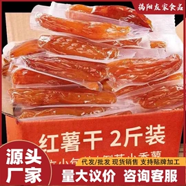 梅类;其他果干蜜饯;软糖