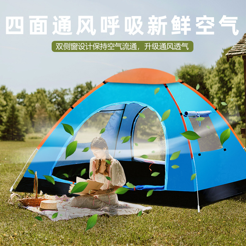 Tent Outdoor Automatic Quick Opening 3-4 People Use Sunscreen and Insect Protection Indoor Bed Warm Adult and Children Camping