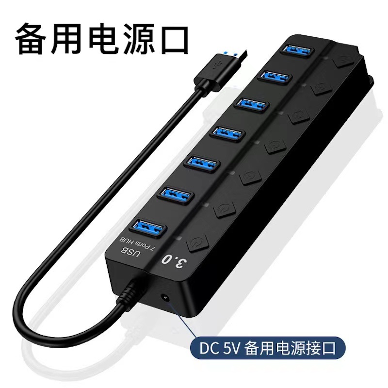USB3.0HUB Hub 7-Port Botón de diamante 7-en-1 extensor de expansión Dock accesorios de computadora de transmisión de alta velocidad