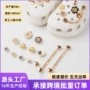金属花园鞋洞洞鞋鞋花
