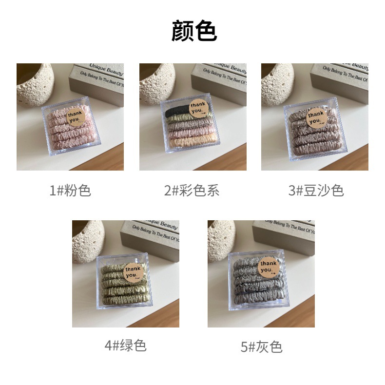 Korean High-Elastic Satin Pleated Scrunchie Hair Tie Ins High-Value Ponytail Hair Band with a High-End Feel