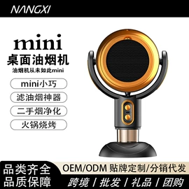 电吹风;空气净化器;卷发/直发器