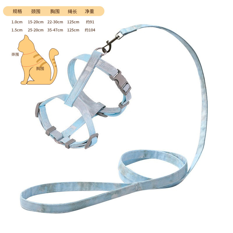 Transfronterizo ajustable para mascotas gato gradiente de color traje de cuerda de tracción perro pequeño perro de cuerda en forma de I correa para el pecho