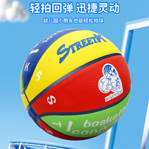 Children's Basketball Size 3, 4, 5 for Kindergarten Training, Durable Blue Rubber Balls for Students with Cartoon Design Size 6, 7