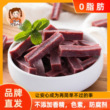 ����ɽ�ɣ��ɽ髗l�W�t�o���ӄ���ͯ�ЋD��ʳɽ髸��خaС���b