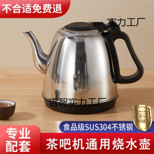 ��əCͨ�ß�ˮ�� ��̨ˮ�؆Ή�늟�ˮ��������ȫ��t���P䓉�