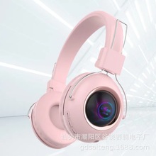 头载式蓝牙耳机塑胶外壳七彩灯光动态光效爆品可折叠A15