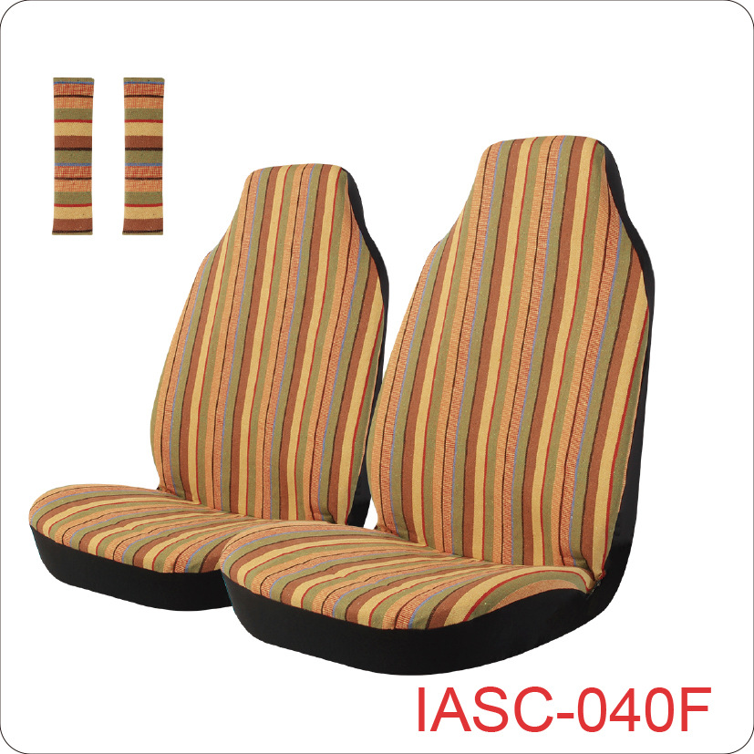 爱车达彩条布系列2连体连帽汽车座套配套护肩民族风热卖耐用车用