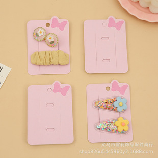 �¿�����Y�p�ðl�A�l�K����DIY��ͯƤ��l�A���b�����Ƭ���l