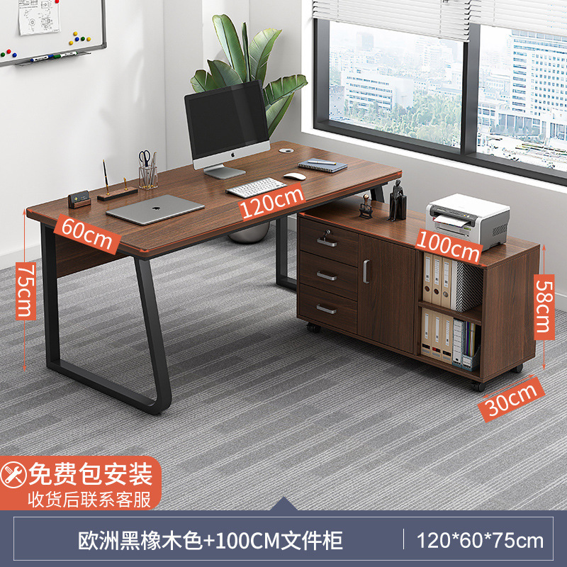❁ ❉ ❉ ❁ [설치 포함] 120*60cm 유러피언 블랙 오크 싱글 테이블 + 캐비닛 100개 ❁ ❉ ❉ ❁