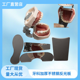 ��ǻ�������շ����Ӻ��P�4����