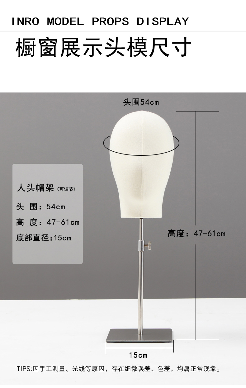 女头模帽子饰品假发 展示头模 人头道具模特金属底座展示架头模-阿里巴巴