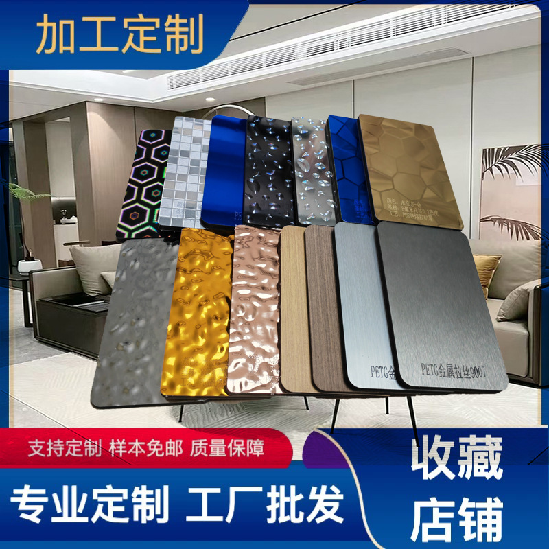 防碰撞木饰面护墙板可开槽金刚防撞竹炭共挤防撞板木纹竹炭防撞