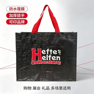 ����������logo��������ӡ�Ӻ�Ĥ�������V��������̖��ˮُ���