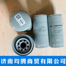 �l؛���r �C�͞Vо������ �Vо��܇����|�����ϙC���^�V����