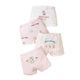 Bread Rabbit Class A Cotton Girls' Panties Summer Baby Boxers Girls Triangle Children's Panties Free Shipping