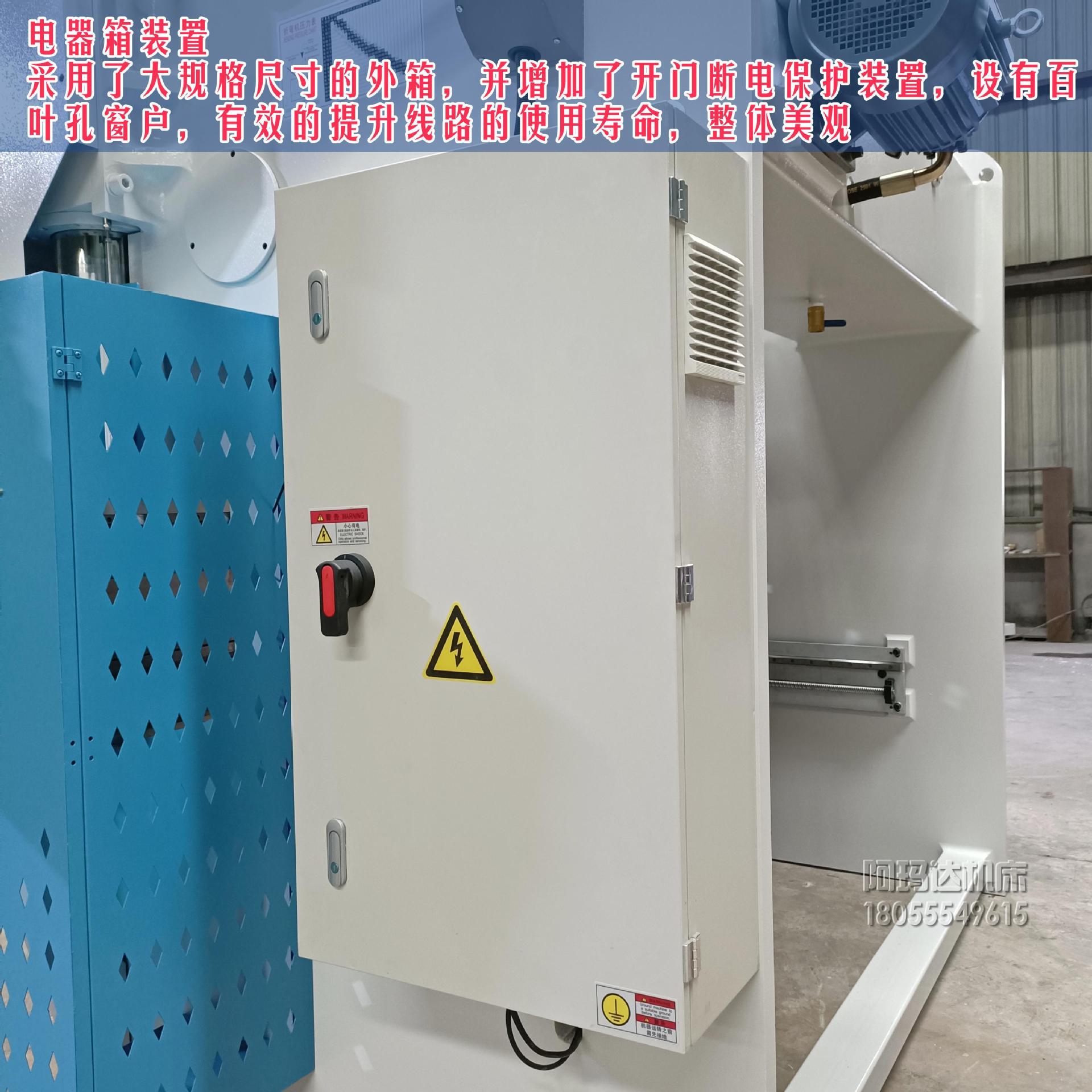 IMG20230619071627_副本