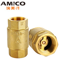 AMICO��������ʽ�S�~ˮ��ֹ���y4�ּ��÷���ˮ�ݼy����ֹ���y410