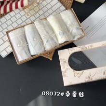 08072��Ʒ��װ�ڿ��ճ�ͨ�������ڿ���˿����ɣ��˿Ůʿ���ǿ�