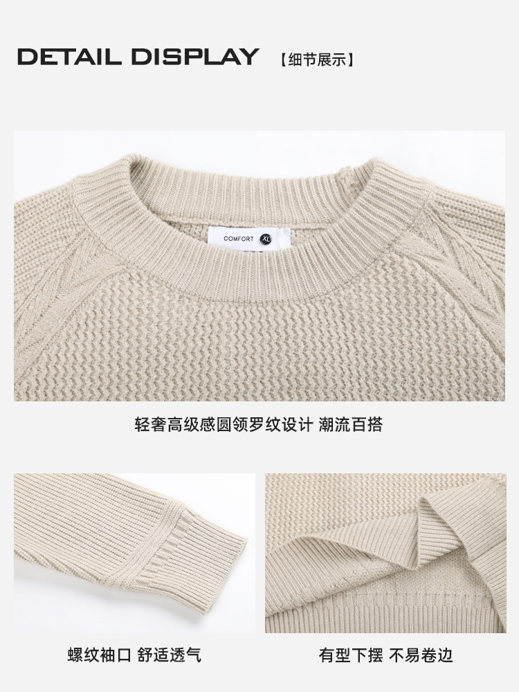 Hombres viejos qianfeng otoño y invierno suéter de cuello redondo hombre lujo ligero de alto nivel piña camisa casual camisa de punto hombre