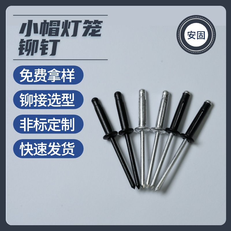 ��оí�� �ֻ�ȫ��Сñ����í���������ոܽ��̼���ɫ������í��