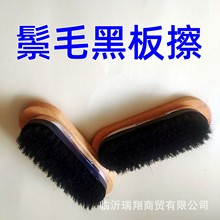 ڰëˢ̌WƷëڰװSľ^ʽëӌ