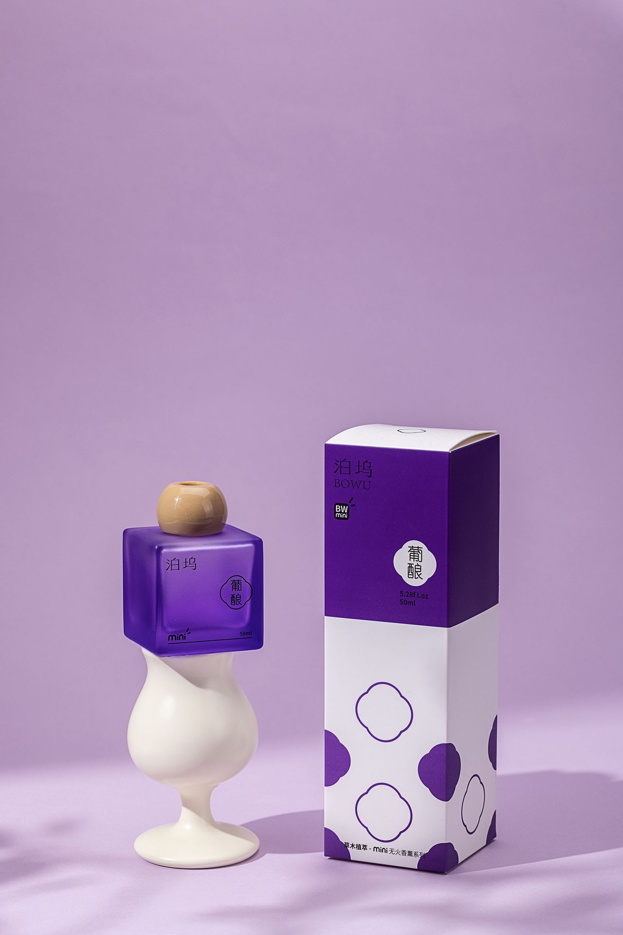 포르투갈산 무화염 아로마테라피 50ML