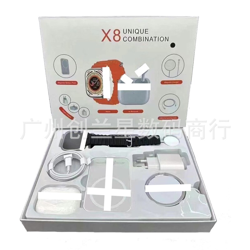 Cross-Border Hot-Selling X8/X10 Smart Watch X12 Bluetooth Earphone Ultra Set Sports Long-Lasting Battery Heart Rate Blood Pressure