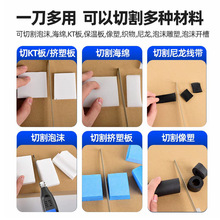 ✅电热泡沫切割刀珍珠棉大功率热熔热切刀工业海绵切割电热刀