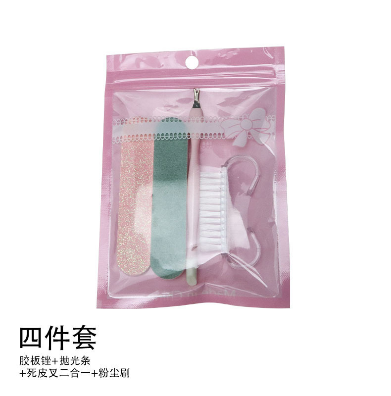 专用美甲工具套装 打磨搓条迷你豆腐块短款抛光条木棒牛角刷5件套|undefined