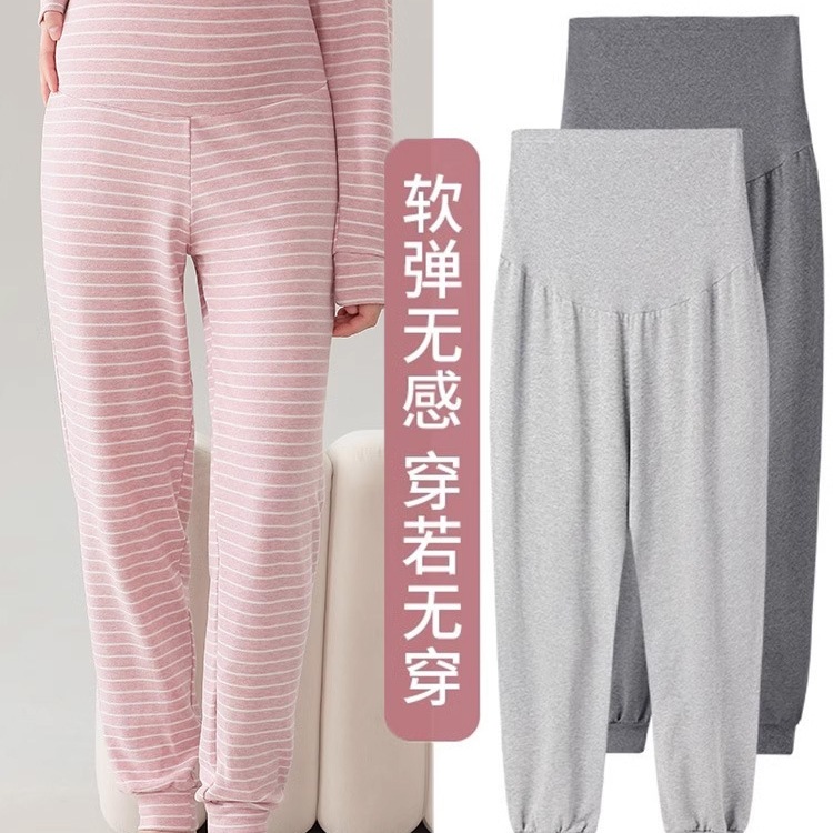 Warm Pants for Petite Pregnant Women, Autumn and Winter Home Pants, Warm German Velvet Belly-Supporting Bottoming Pajamas, Slimming Look Pants That Do Not Tighten the Belly
