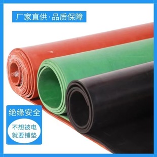 ߉^|^̺3mm^zƤzz߉zƤz|