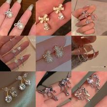 С���OӋ�г��W�X�����h�n�����|���ԕr�ж��Ů2024�¿���Ů