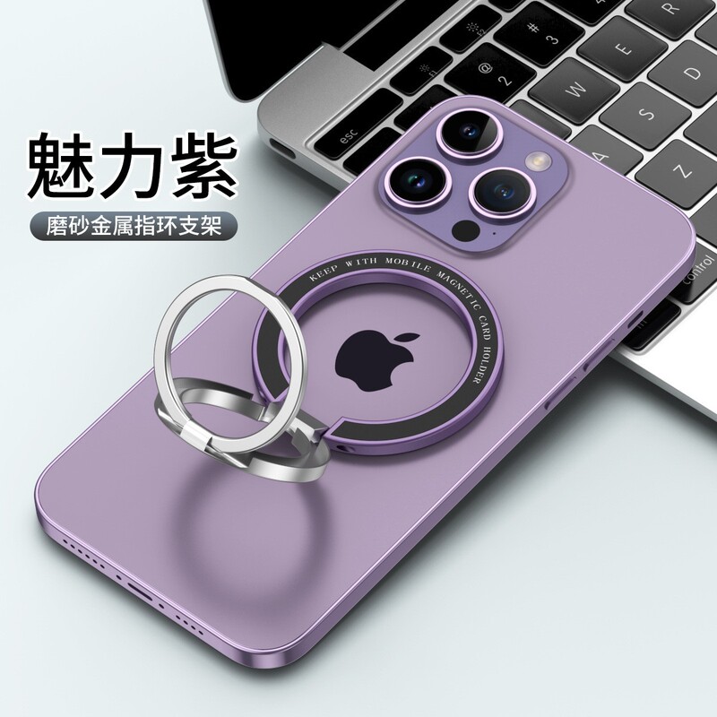 携帯電話ホルダー、磁気合金サポートスタンド、怠惰なデスクトップ、多機能、ユニバーサル、クロスボーダー人気の卸売|undefined
