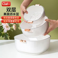 �p�Ӟrˮ�@�Ӻ�ϴ�ˏN�����μ��ÿ͏d�๦��ˮ��ˮ��ˮ���P����