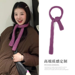 超好搭~粉紫色短款小围巾小众设计感凹造型圆筒毛线小围脖配饰女