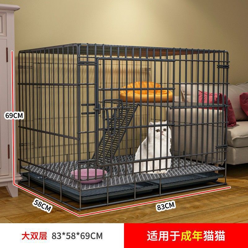 블랙-라지 더블 레이어 85*60*70 ✦