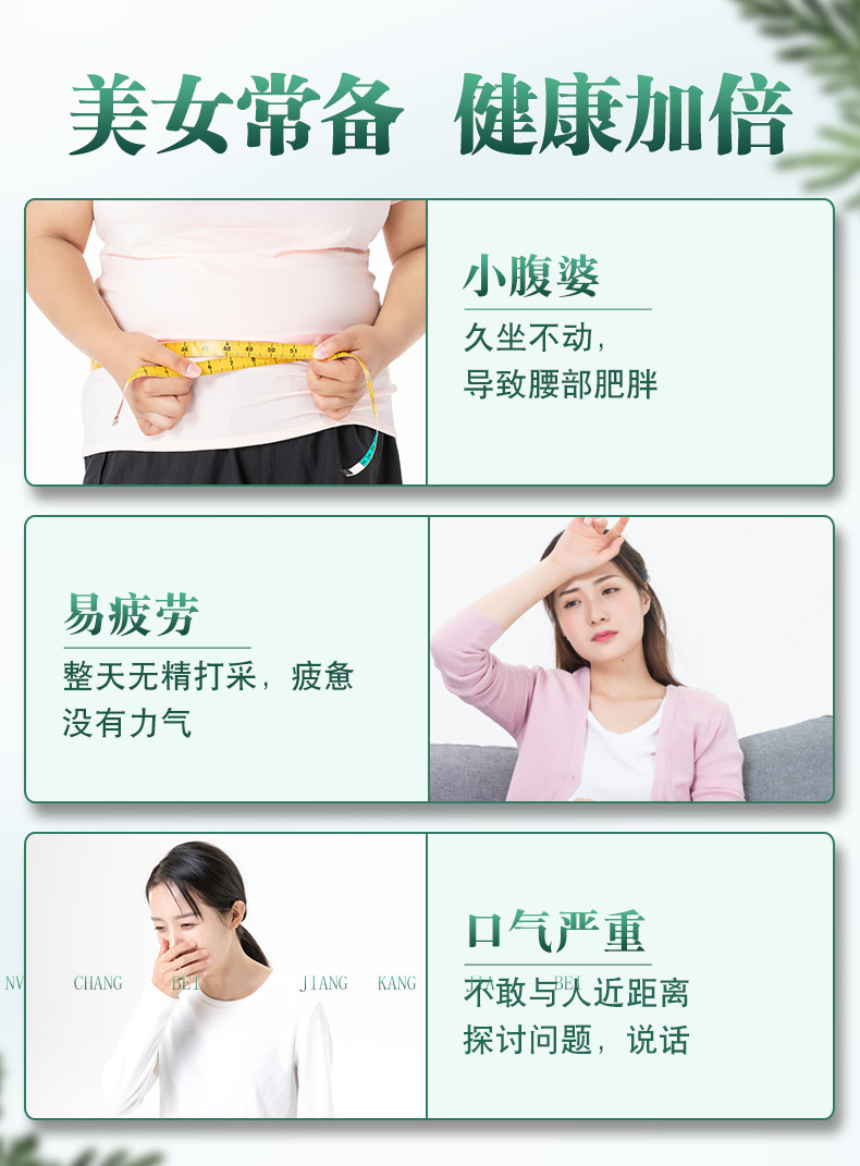 Winter Melon Lotus Leaf Tea Dong Gua He Ye Cha 30 Filter Bags Sugar Free Herbal Blend specifications